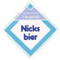 Bierbrouwerij 't Kuipertje, Nicks Bier