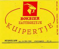 Bierbrouwerij 't Kuipertje, Zattegeitje Bokbier