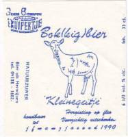 Bierbrouwerij 't Kuipertje, Kleinegeitje Bokkig Bier