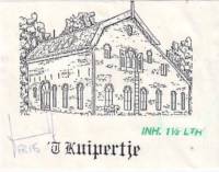 Bierbrouwerij 't Kuipertje, 't Kuipertje