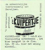 Bierbrouwerij 't Kuipertje, Ander