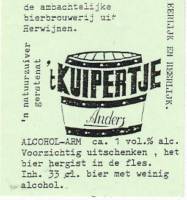 Bierbrouwerij 't Kuipertje, Anders