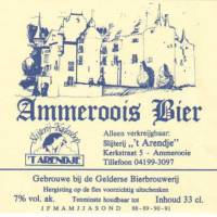 Bierbrouwerij 't Kuipertje, Ammeroois Bier