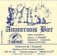 Bierbrouwerij 't Kuipertje, Ammeroois Bier