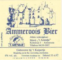 Bierbrouwerij 't Kuipertje, Ammeroois Bier