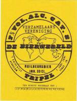 Bierbrouwerij 't Kuipertje, De Bierwereld Tripel