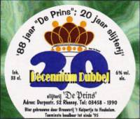 Bierbrouwerij 't Kuipertje, Decennium Dubbel