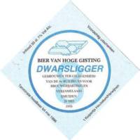 Bierbrouwerij 't Kuipertje, Dwarsligger