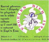 Bierbrouwerij 't Kuipertje, Engelenbier 1996