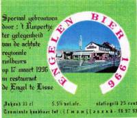 Bierbrouwerij 't Kuipertje, Engelenbier 1996
