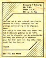 Bierbrouwerij 't Kuipertje, Eric van den Arend