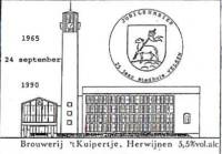 Bierbrouwerij 't Kuipertje, Jubileumbier 25 jaar Stadhuis Velsen