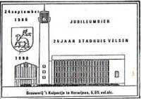 Bierbrouwerij 't Kuipertje, Jubileumbier 25 jaar Stadhuis Velsen