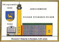 Bierbrouwerij 't Kuipertje, Jubileumbier 25 jaar Stadhuis Velsen