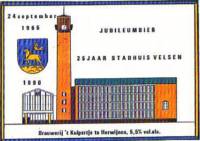 Bierbrouwerij 't Kuipertje, Jubileumbier 25 jaar Stadhuis Velsen
