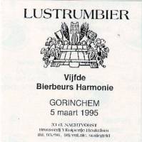 Bierbrouwerij 't Kuipertje, Lustrumbier