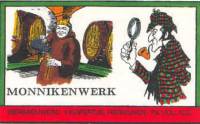 Bierbrouwerij 't Kuipertje, Monnikenwerk