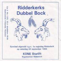 Bierbrouwerij 't Kuipertje, Ridderkerks Dubbel Bock