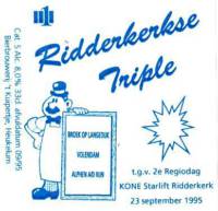 Bierbrouwerij 't Kuipertje, Ridderkerkse Triple 