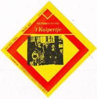 Bierbrouwerij 't Kuipertje, 't Kuipertje + foto