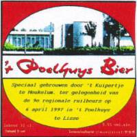 Bierbrouwerij 't Kuipertje, 't Poelhuys Bier