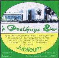 Bierbrouwerij 't Kuipertje, 't Poelhuys Bier Jubileum