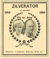 Bierbrouwerij 't Kuipertje, Zilverator