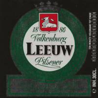Brouwerij De Leeuw (Valkenburg), Leeuw Pilsener