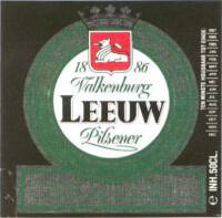 Brouwerij De Leeuw (Valkenburg), Leeuw Pilsener
