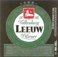 Brouwerij De Leeuw (Valkenburg), Leeuw Pilsener