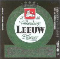 Brouwerij De Leeuw (Valkenburg), Leeuw Pilsener