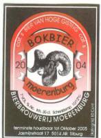 Bierbrouwerij Moerenburg, Bokbier 2004