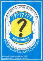 Bierbrouwerij Moerenburg, ???????