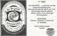 Bierbrouwerij Moerenburg, Witbier