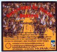 Brouwerij De Molen, Borefts Honingbier