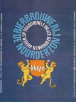 Noorderzonbierbrouwerij, Kluyn Noorderzonbierbrouwerij, Kluyn