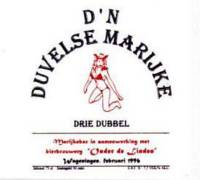 Brouwerij Onder De Linden, d'n Duvelse Marijke