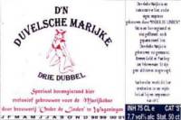 Brouwerij Onder De Linden, d'n Duvelse Marijke Drie Dubbel