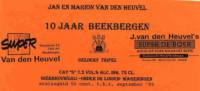 Brouwerij Onder De Linden, Van den Heuvel Gelders Tripel