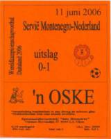 Bierbrouwerij Oijen, 'n Oske