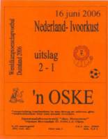 Bierbrouwerij Oijen, 'n Oske