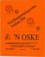 Bierbrouwerij Oijen, #'n Oske