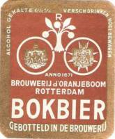 Oranjeboom Bierbrouwerij, Bokbier