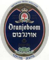 Oranjeboom Bierbrouwerij, Oranjeboom