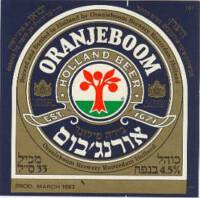 Oranjeboom Bierbrouwerij, Oranjeboom Holland Beer