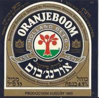 Oranjeboom Bierbrouwerij, Oranjeboom Holland Beer