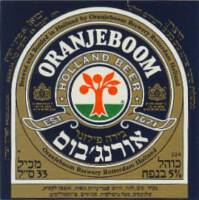 Oranjeboom Bierbrouwerij, Oranjeboom Holland Beer