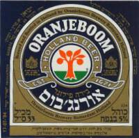 Oranjeboom Bierbrouwerij, Oranjeboom Holland Beer