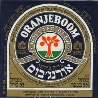 Oranjeboom Bierbrouwerij, Oranjeboom Holland Beer