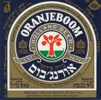 Oranjeboom Bierbrouwerij, Oranjeboom Holland Beer